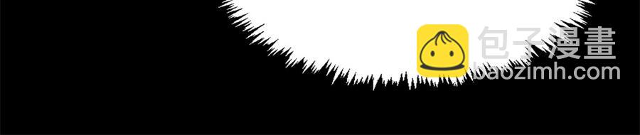 第1话 为了舞团(1/3)-第3话