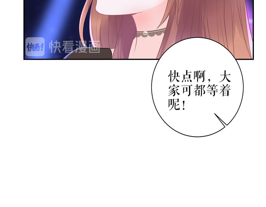 第19话 特殊的醒酒方式(1/2)-第21话