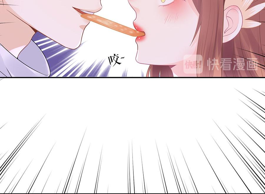 第19话 特殊的醒酒方式(1/2)-第21话