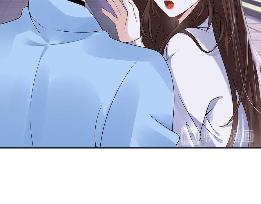 第19话 特殊的醒酒方式(1/2)-第21话