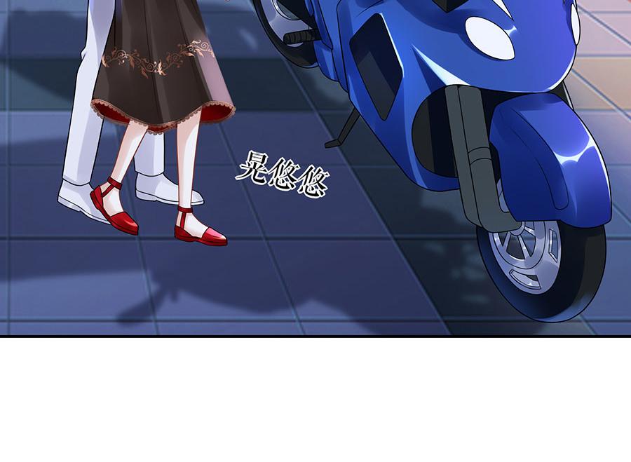 第19话 特殊的醒酒方式(1/2)-第21话