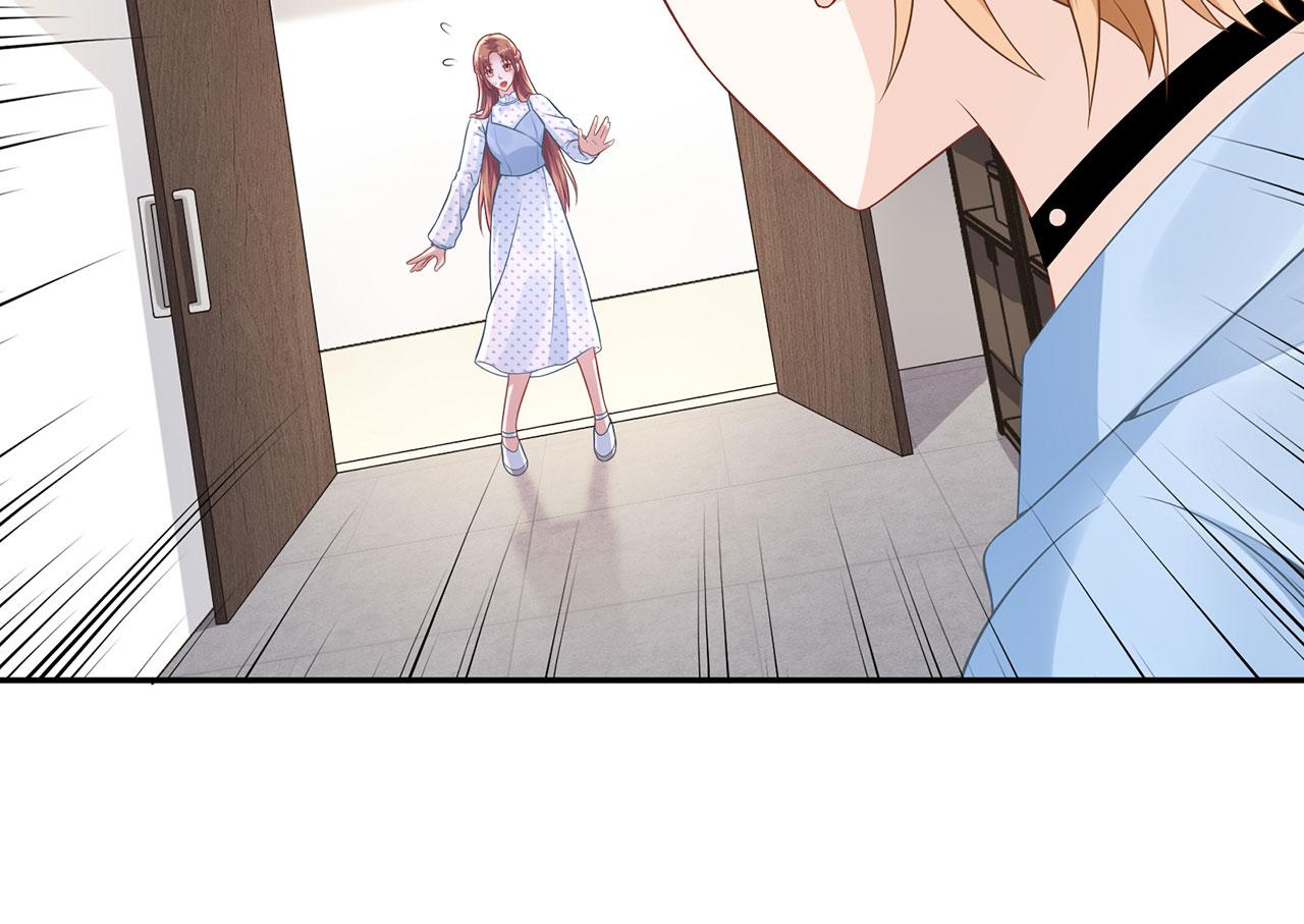 第21话 归还手镯(1/2)-第23话