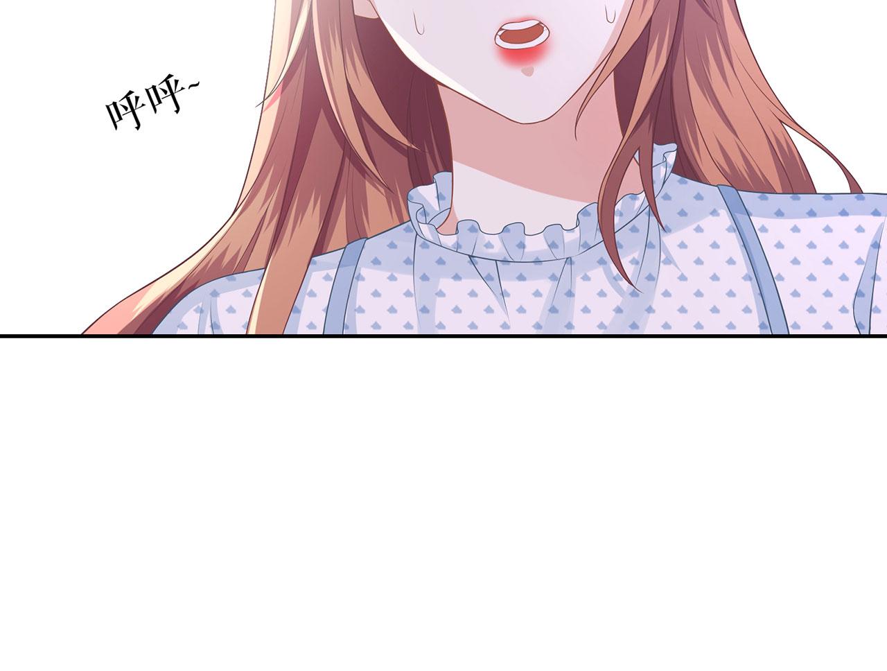 第21话 归还手镯(1/2)-第23话