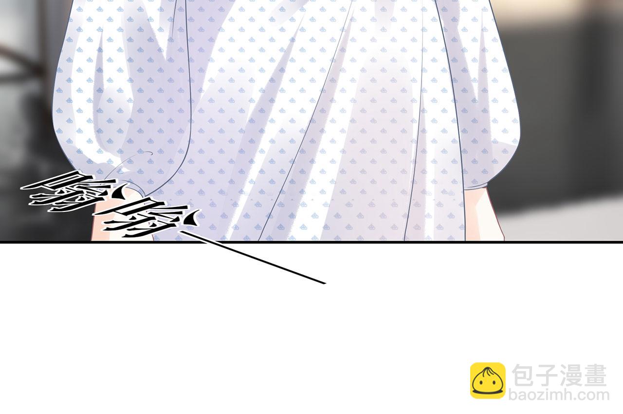 第21话 归还手镯(1/2)-第23话