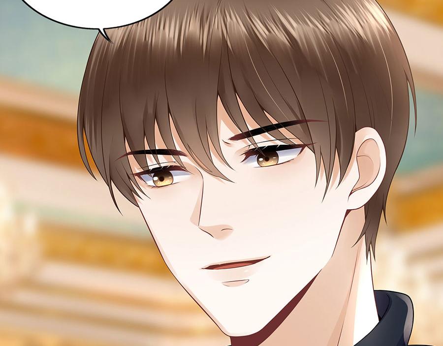 第23话 不许再接近他(1/2)-第25话