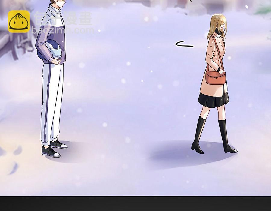 第23话 不许再接近他(1/2)-第25话