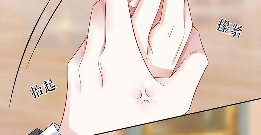 第23话 不许再接近他(1/2)-第25话