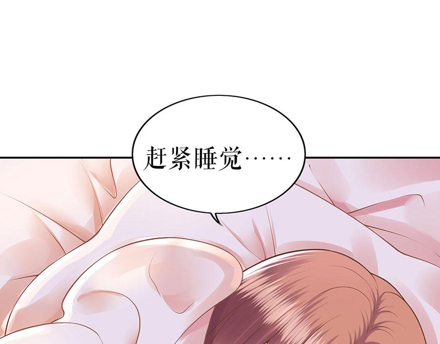 第25话 阴魂不散(1/2)-第27话