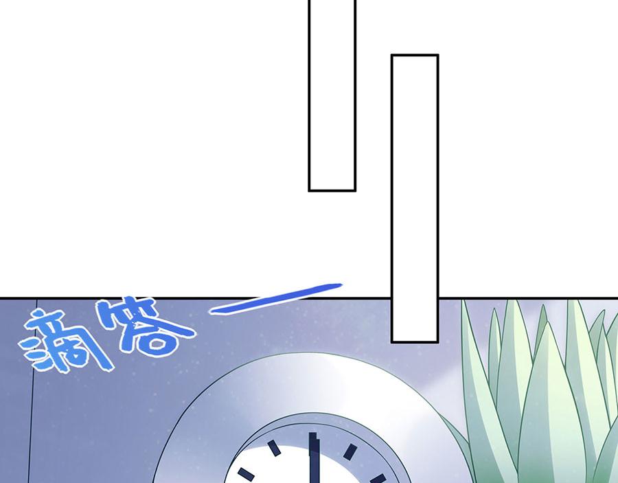 第25话 阴魂不散(1/2)-第27话