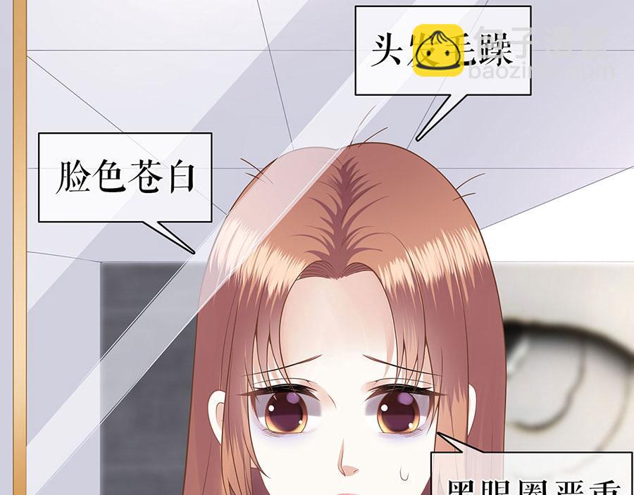 第25话 阴魂不散(1/2)-第27话