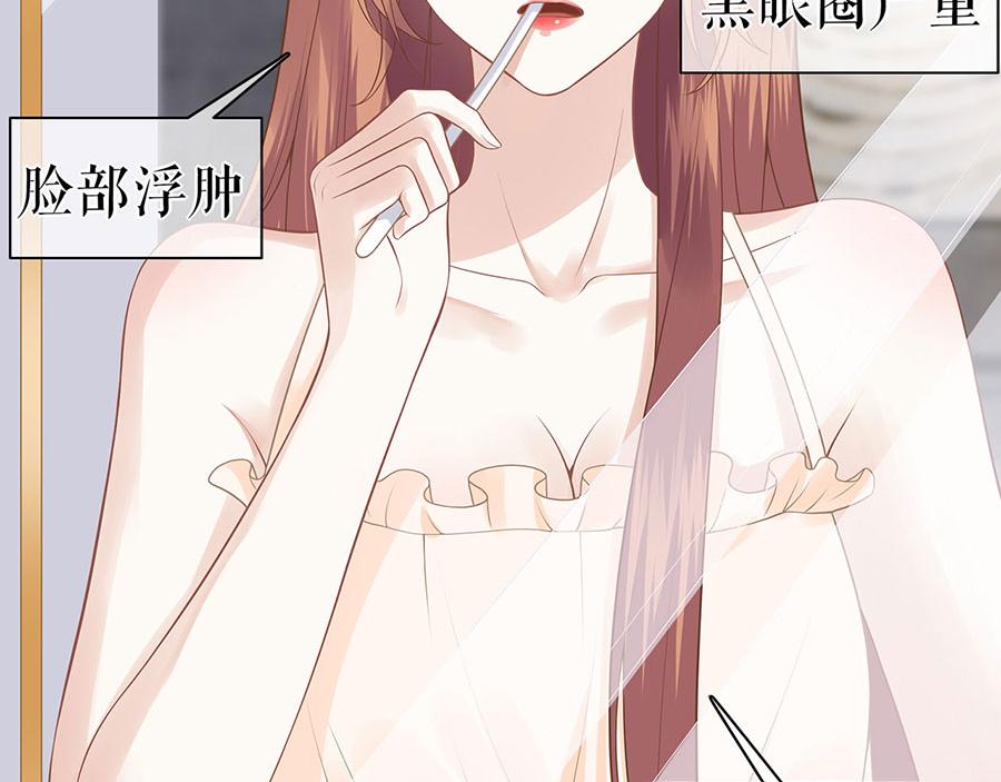 第25话 阴魂不散(1/2)-第27话