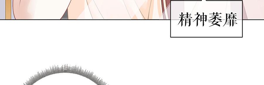 第25话 阴魂不散(1/2)-第27话