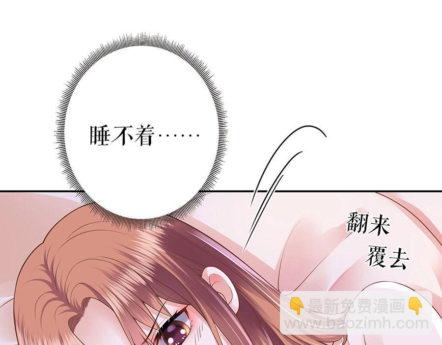 第25话 阴魂不散(1/2)-第27话