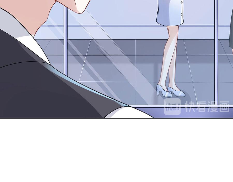 第27话 吃醋与嫉妒(1/2)-第29话