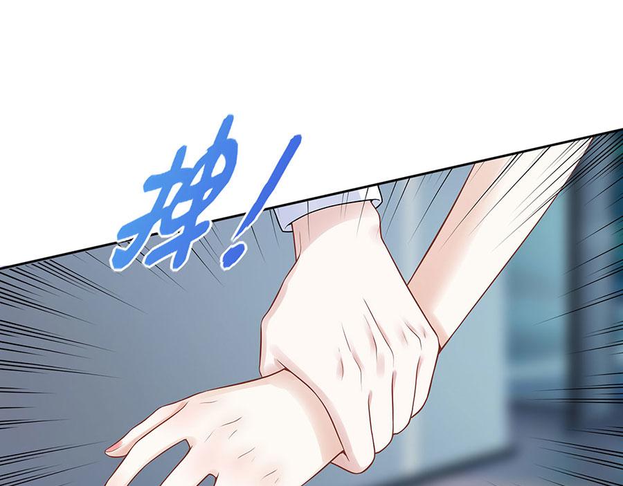 第27话 吃醋与嫉妒(1/2)-第29话