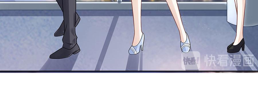 第27话 吃醋与嫉妒(1/2)-第29话