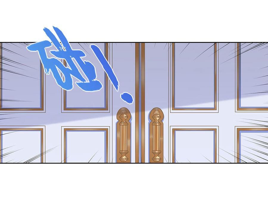 第27话 吃醋与嫉妒(1/2)-第29话