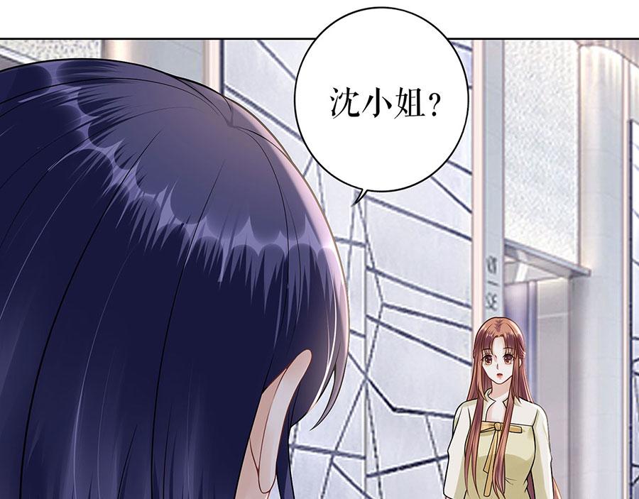 第29话 划清界限(1/2)-第31话