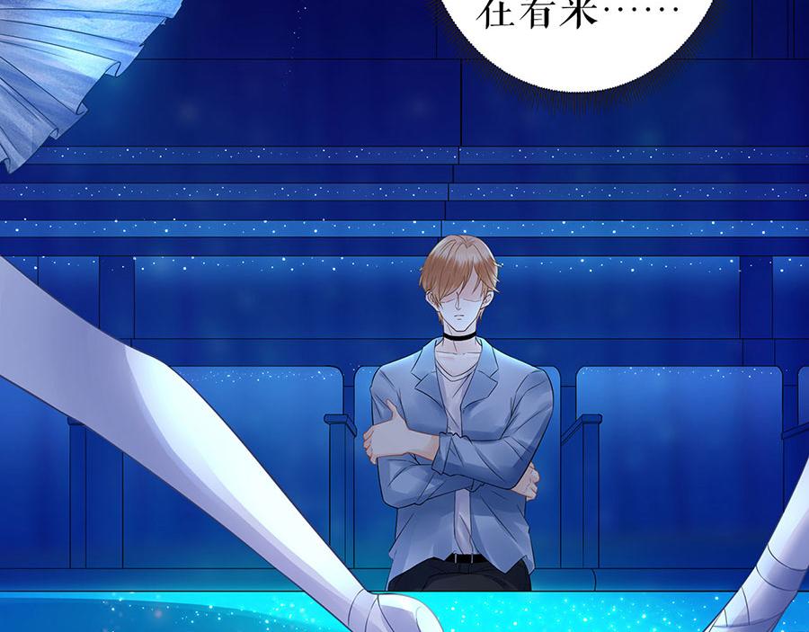 第31话 落荒而逃(1/2)-第33话