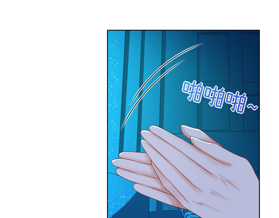 第31话 落荒而逃(1/2)-第33话