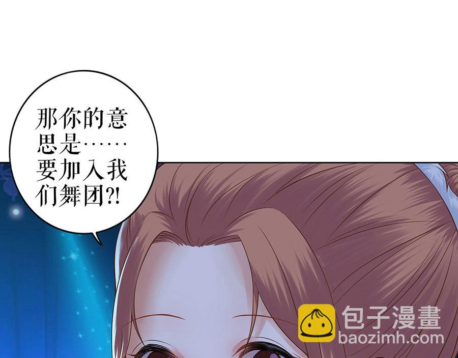 第31话 落荒而逃(1/2)-第33话