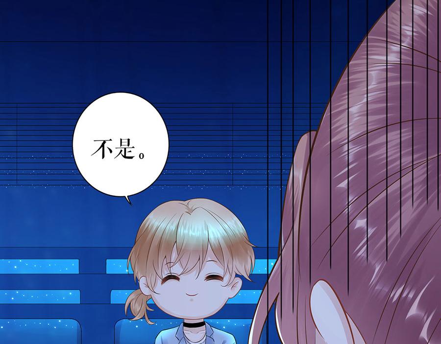 第31话 落荒而逃(1/2)-第33话