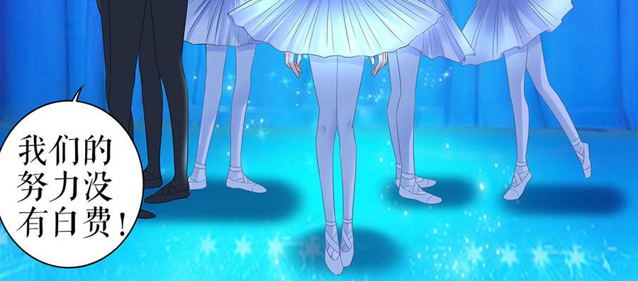 第31话 落荒而逃(1/2)-第33话