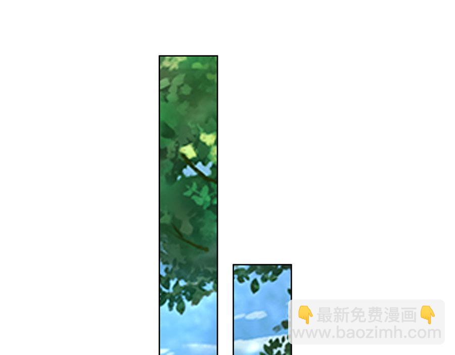 第31话 落荒而逃(1/2)-第33话