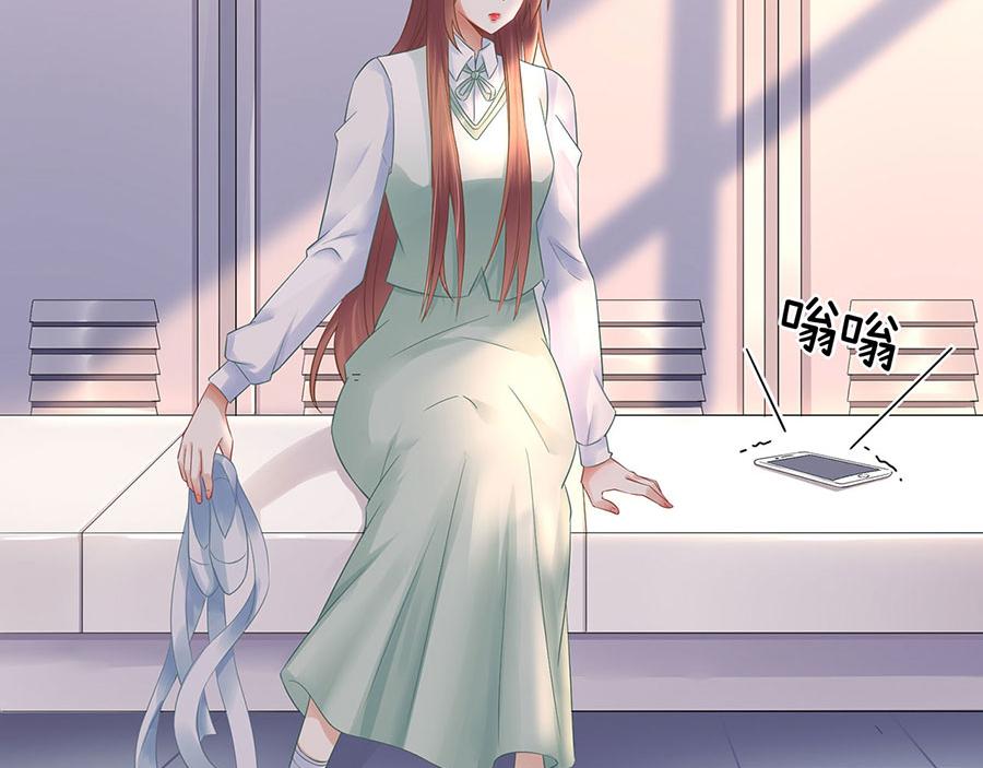 第31话 落荒而逃(1/2)-第33话