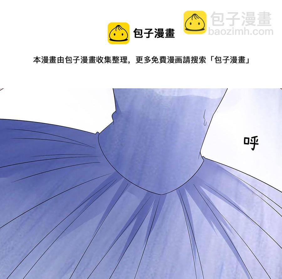 第33话 冷战(1/2)-第35话