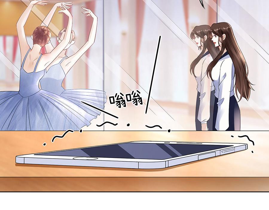 第33话 冷战(1/2)-第35话