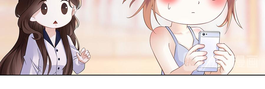 第33话 冷战(1/2)-第35话