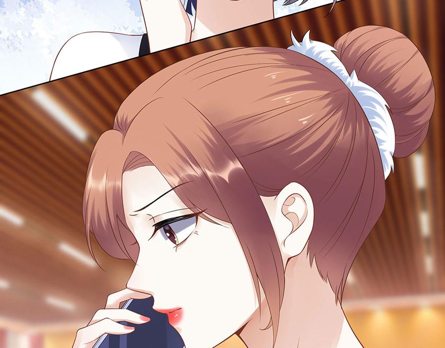 第33话 冷战(1/2)-第35话