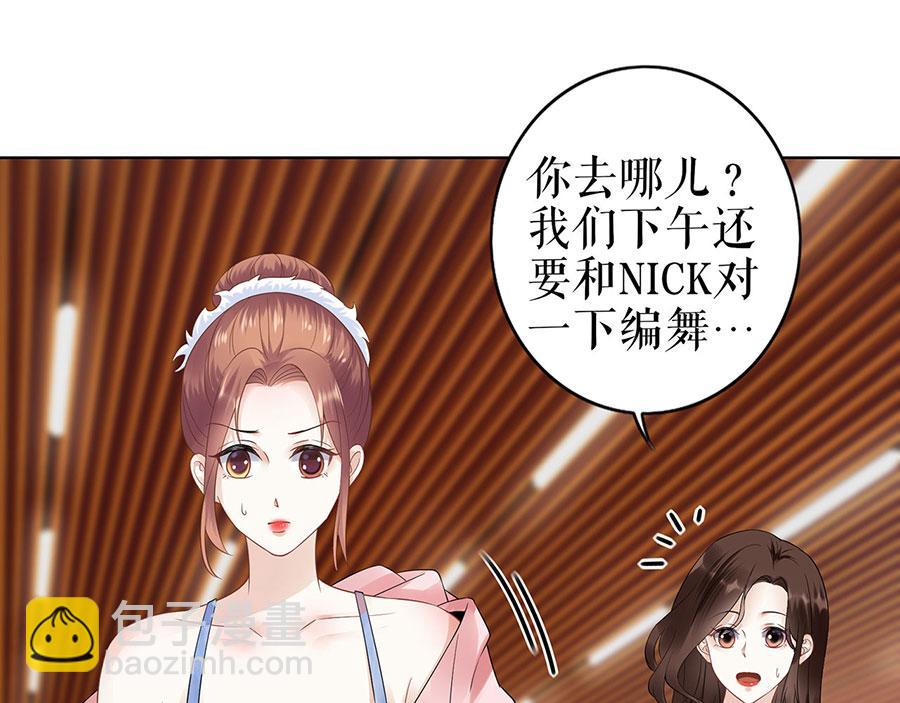 第33话 冷战(1/2)-第35话