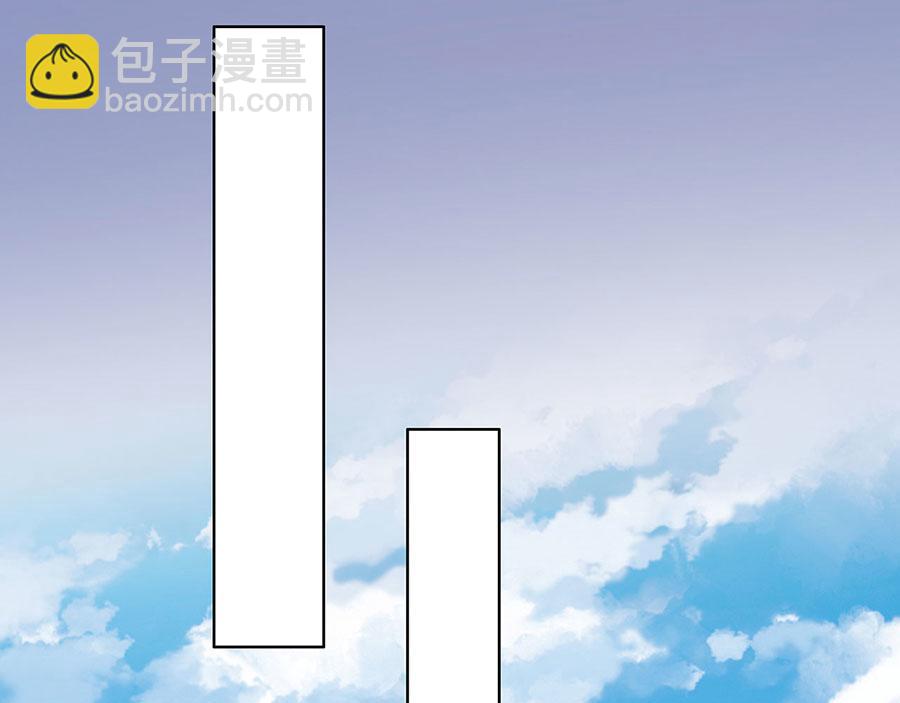 第33话 冷战(1/2)-第35话