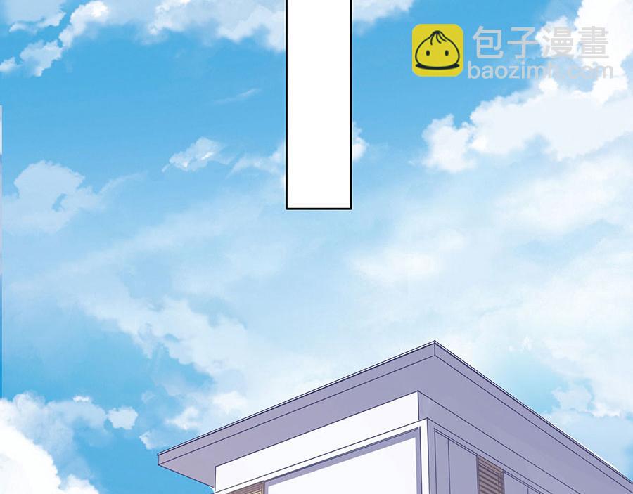 第33话 冷战(1/2)-第35话