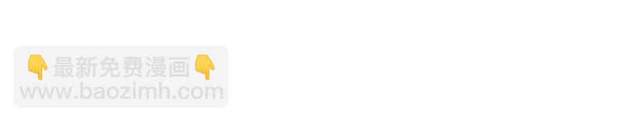 第35话 喜欢与信任(1/2)-第37话