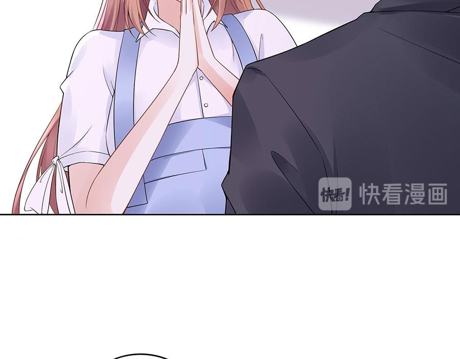 第35话 喜欢与信任(1/2)-第37话