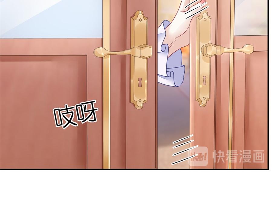 第3话 被发现了(1/2)-第5话