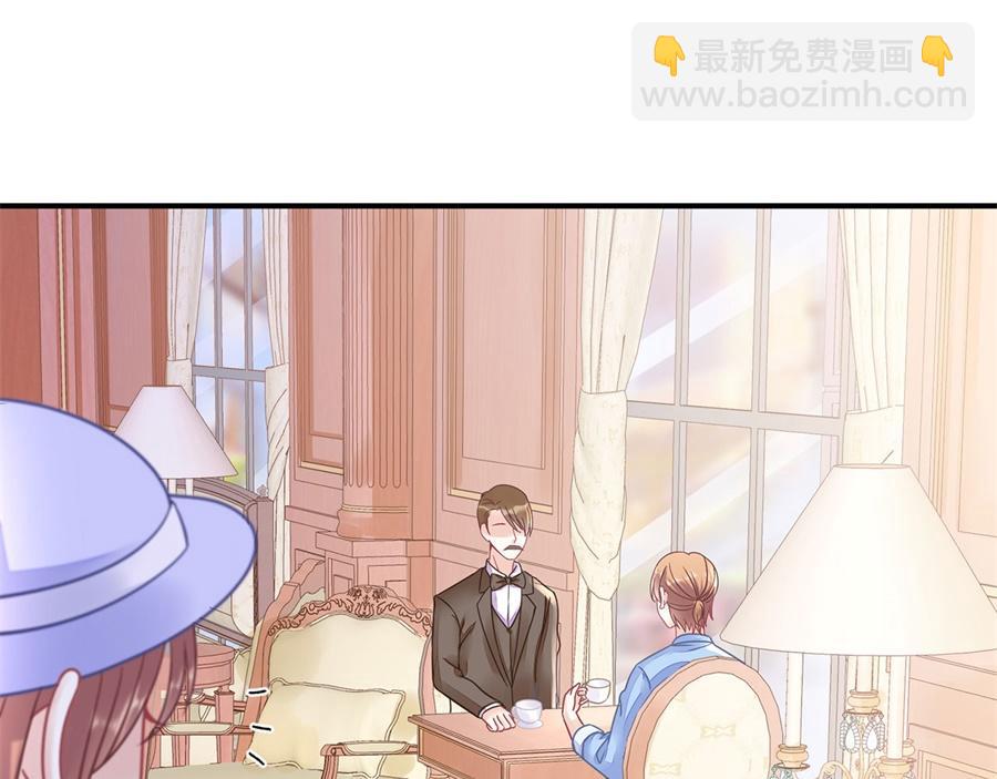 第3话 被发现了(1/2)-第5话