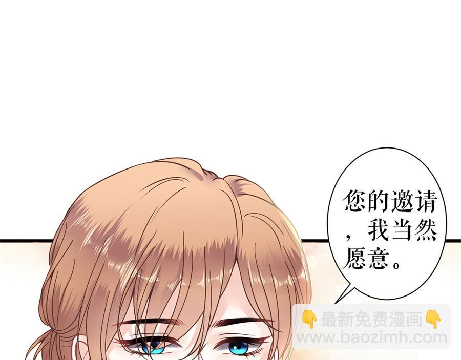 第3话 被发现了(1/2)-第5话