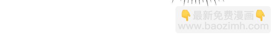 第3话 被发现了(1/2)-第5话