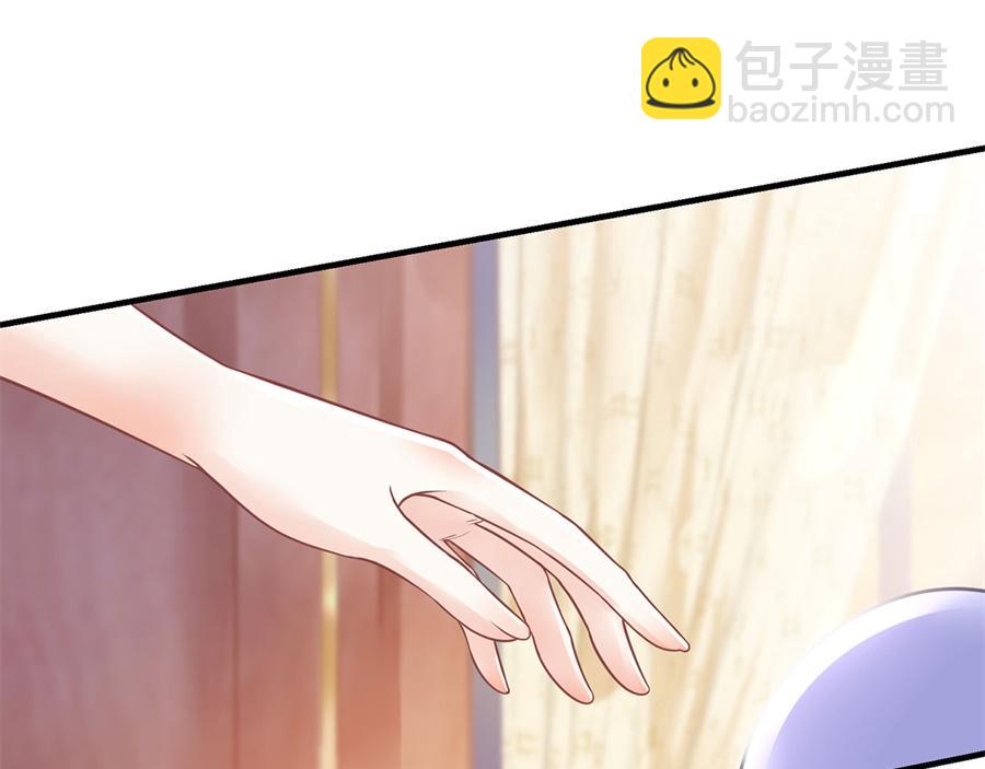 第3话 被发现了(1/2)-第5话