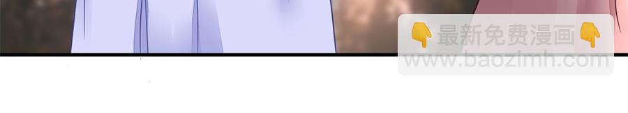 第3话 被发现了(1/2)-第5话