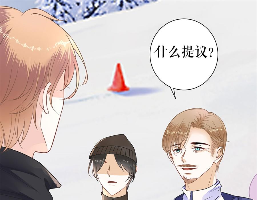 第5话 滑雪场(1/2)-第7话