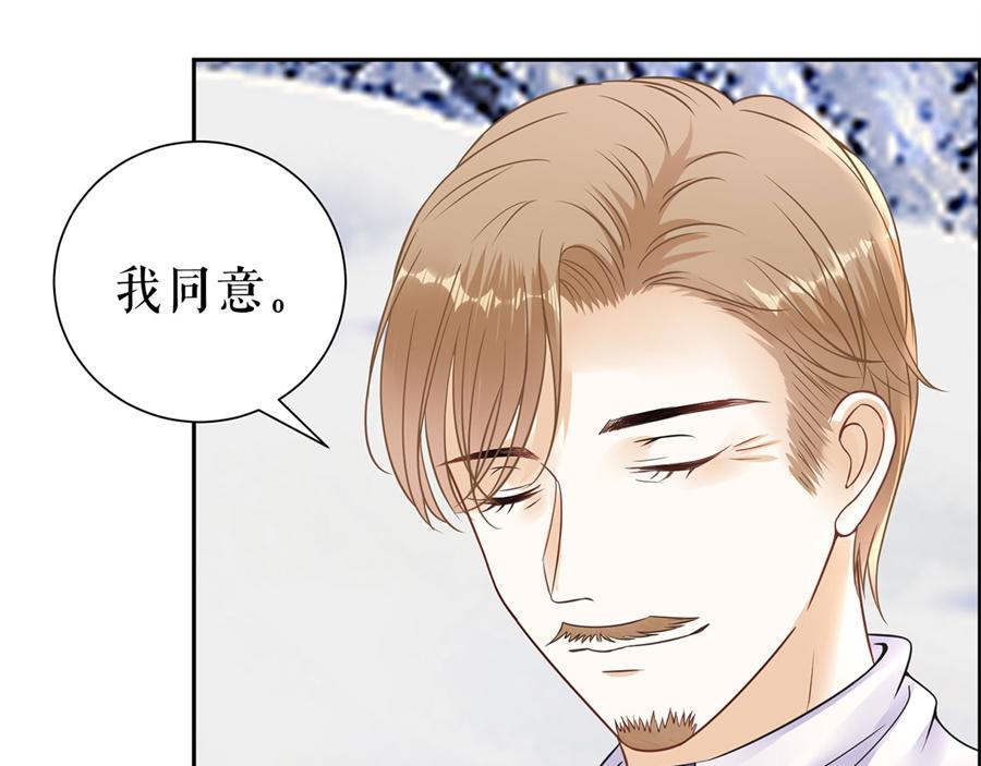 第5话 滑雪场(1/2)-第7话