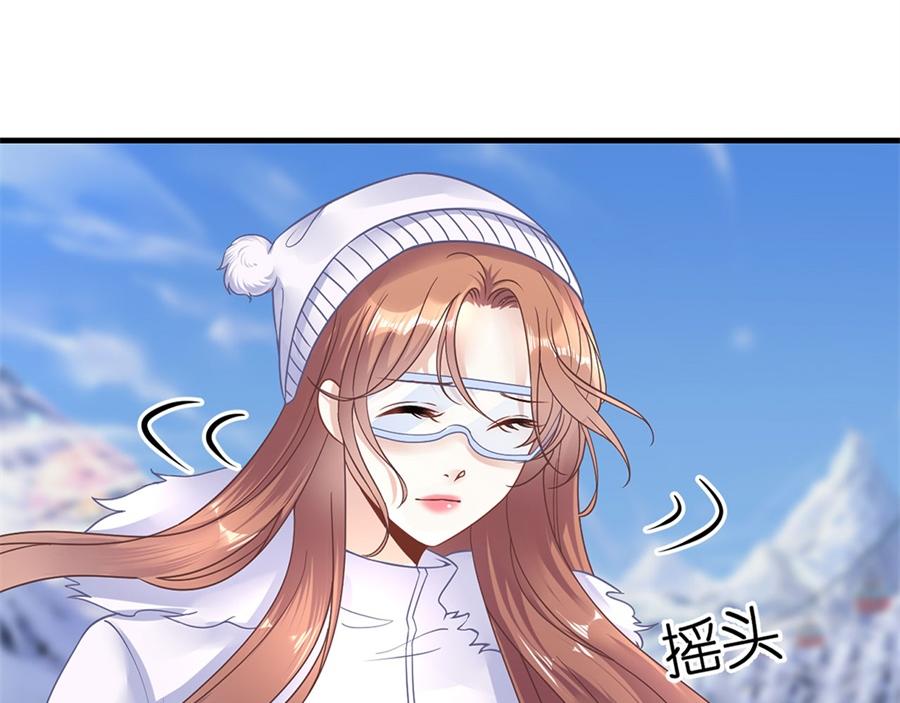 第5话 滑雪场(1/2)-第7话