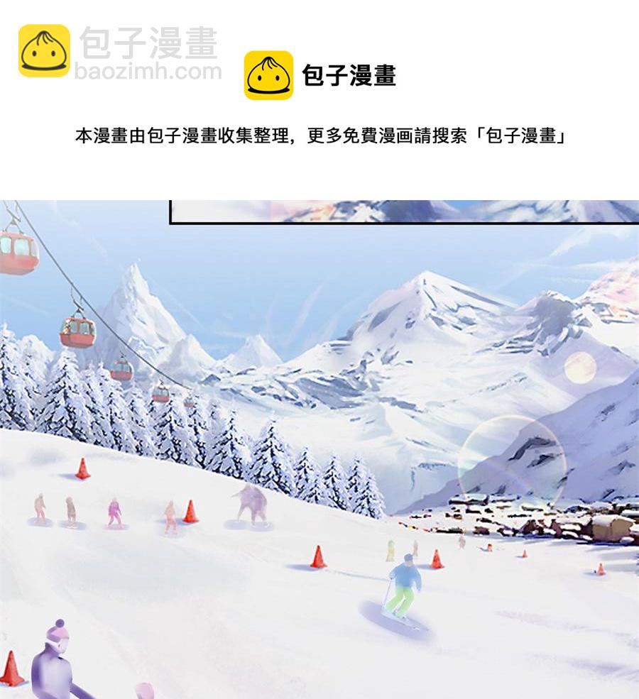 第5话 滑雪场(1/2)-第7话