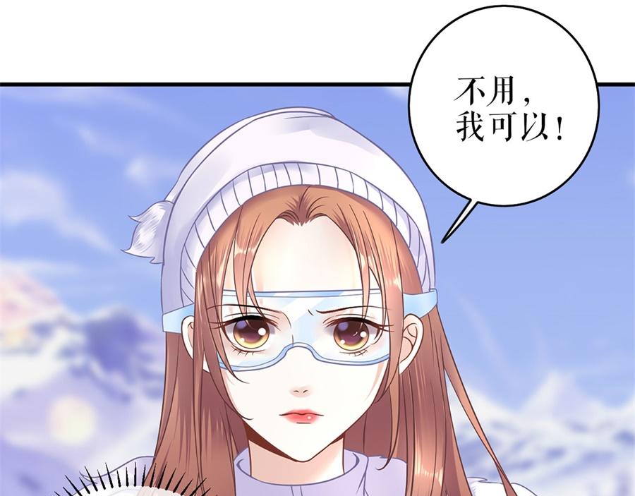 第5话 滑雪场(1/2)-第7话