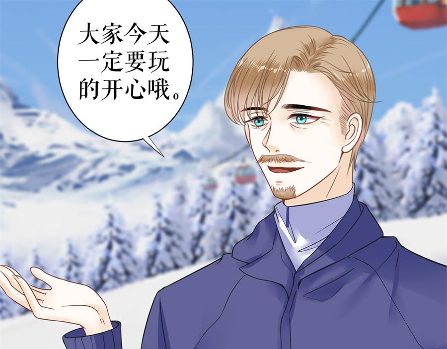 第5话 滑雪场(1/2)-第7话